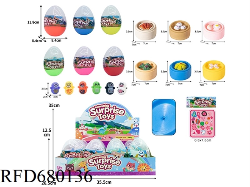 RUBBER-LINED EDUCATIONAL SIMULATION STEAMER
