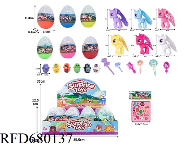 RUBBER-LINED SIMULATED LITTLE PONY