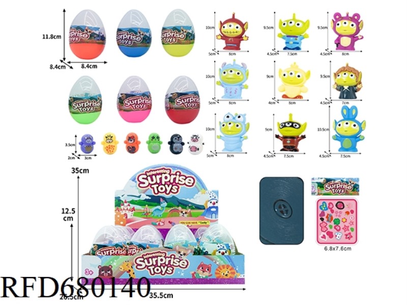 VINYL BEAST KINGDOM TOYS