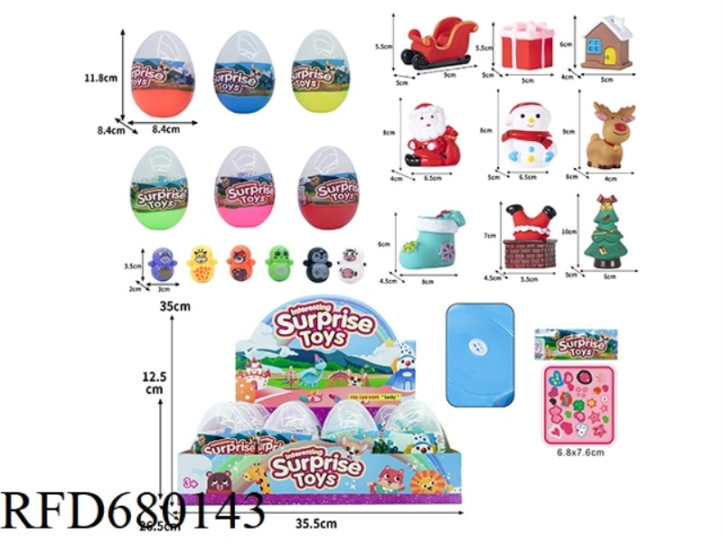 RUBBER-LINED PUZZLE SIMULATION OF CHRISTMAS