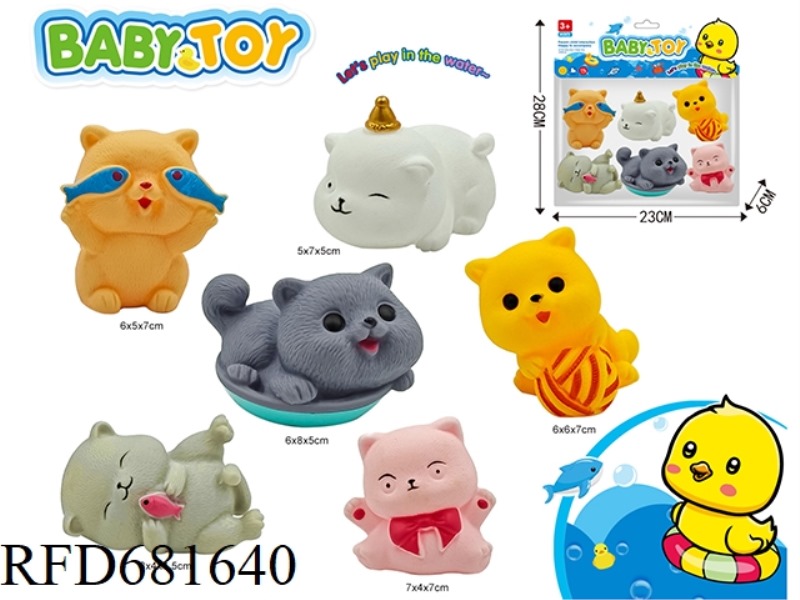 VINYL ANIMAL CAT 6 PACK
