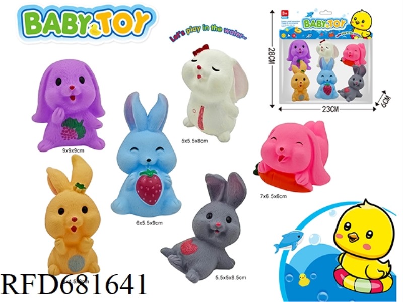 VINYL RABBIT 6 PACK