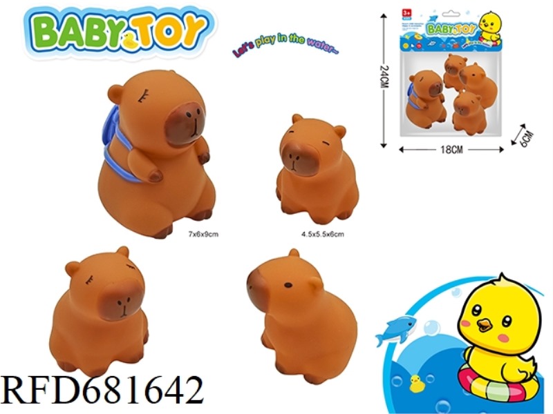 CAPIBALA VINYL 1 LARGE 3 SMALL PACK