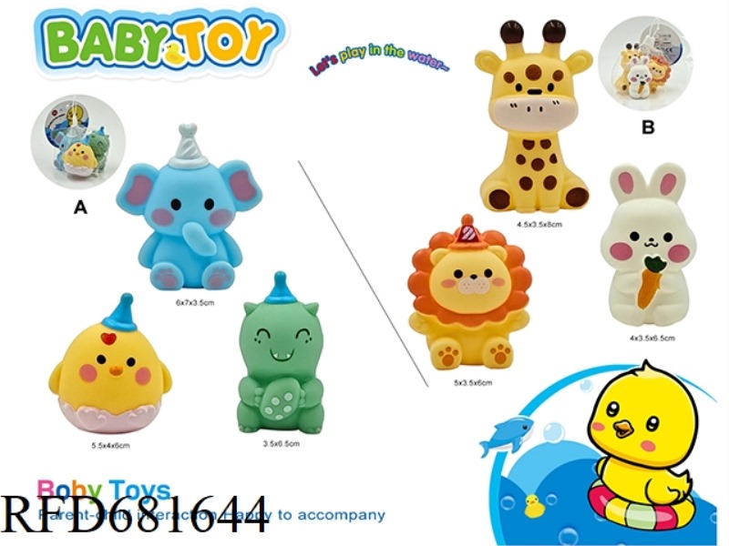 VINYL SOFT RUBBER CUTE ANIMAL AB MIXED