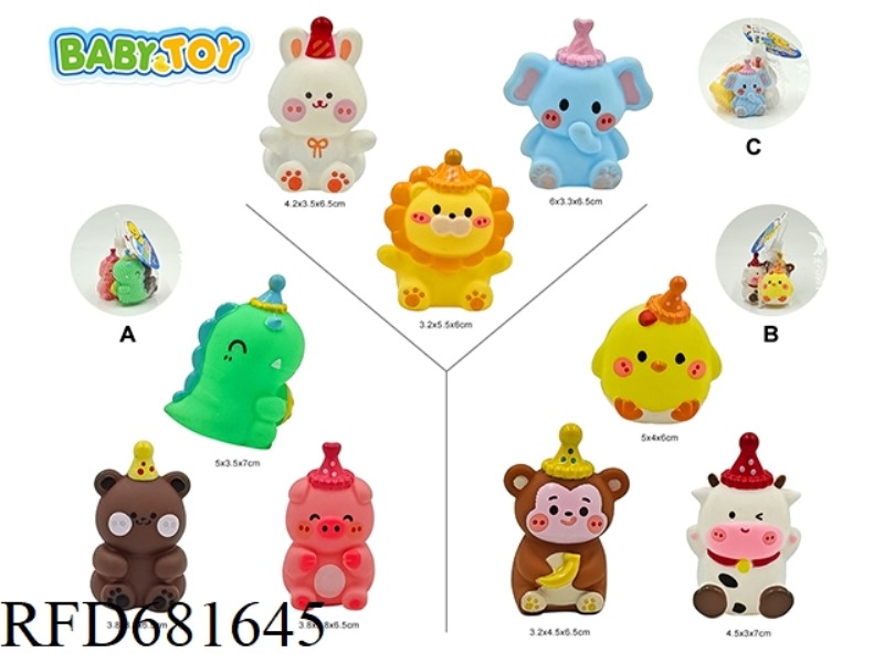 VINYL SOFT PLASTIC CUTE ANIMAL ABC MIXED