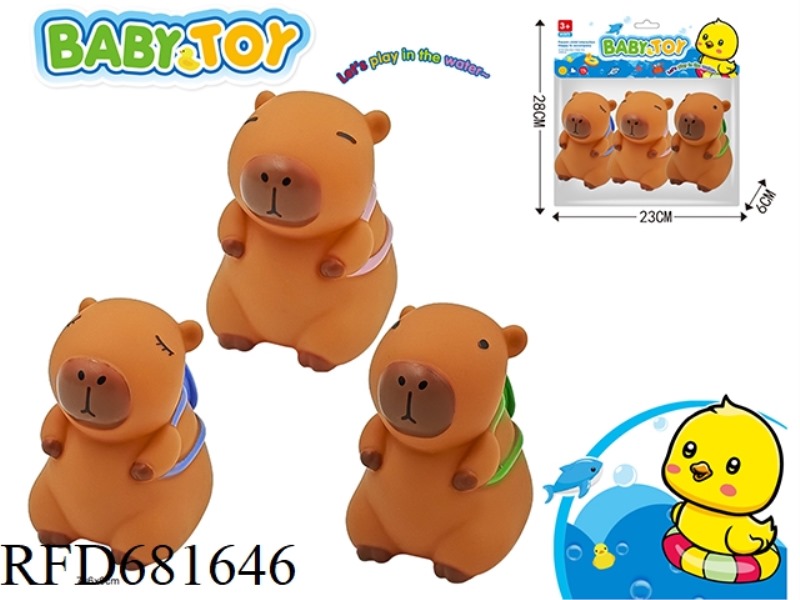 CAPIBALA VINYL 3 PACK