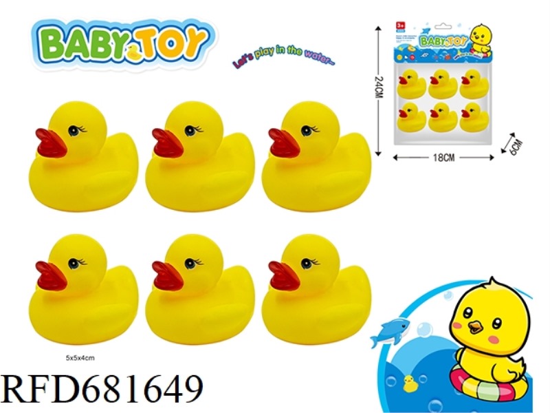 LITTLE YELLOW DUCK, A VINYL ANIMAL