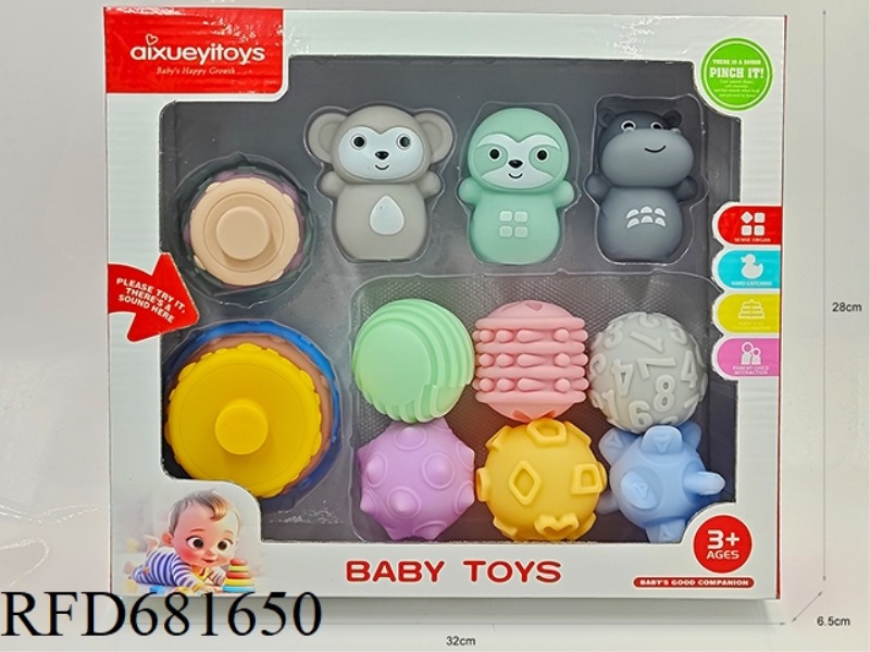 DIEDIELE VINYL SOFT BALL BOX