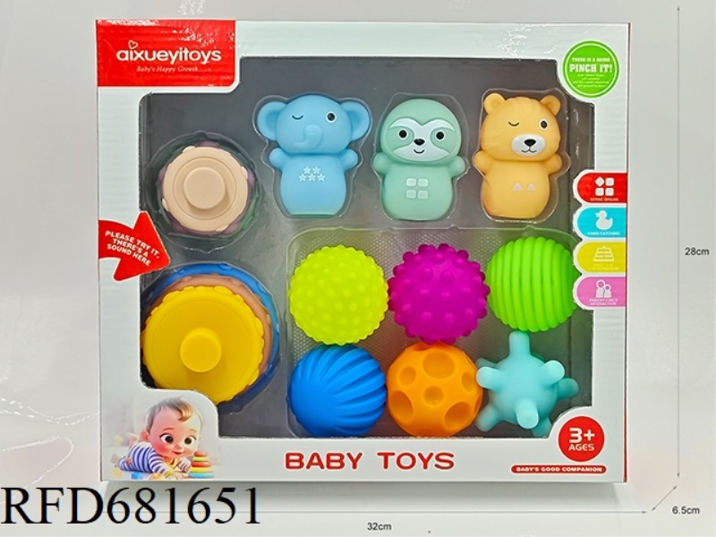 DIEDIELE VINYL SOFT BALL BOX