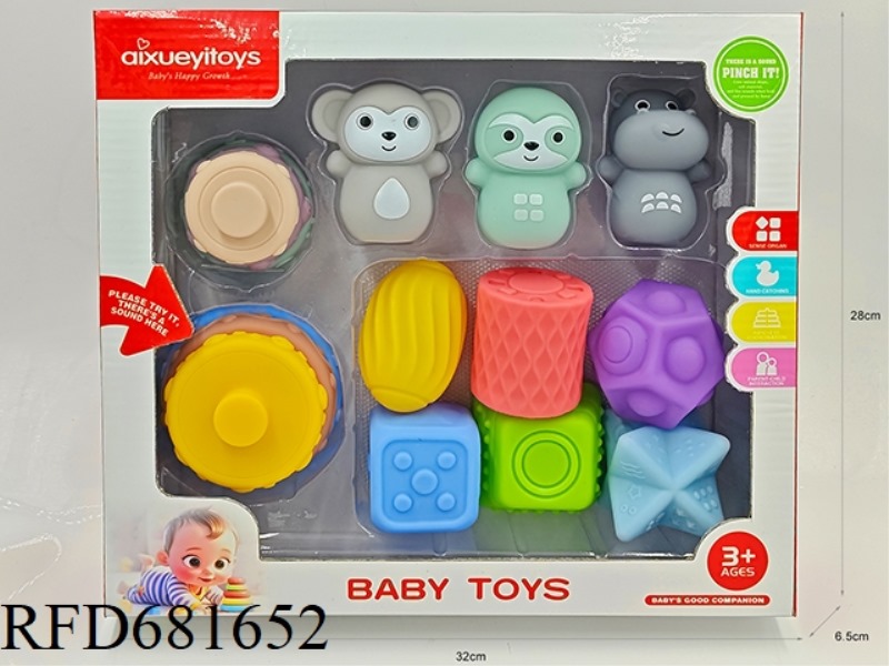 DIEDIELE VINYL SOFT BALL BOX