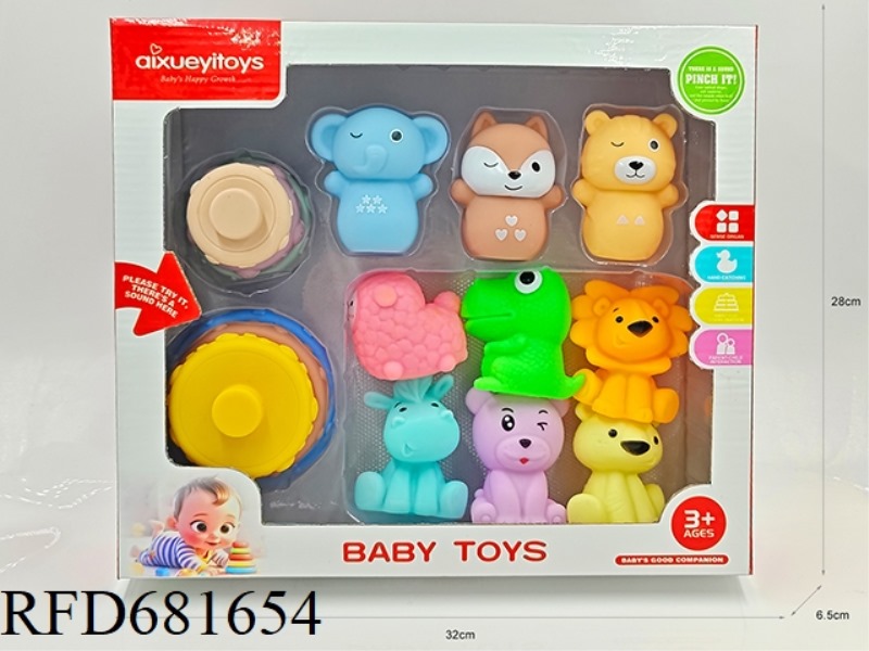 DIEDIELE VINYL SOFT ANIMAL BOX