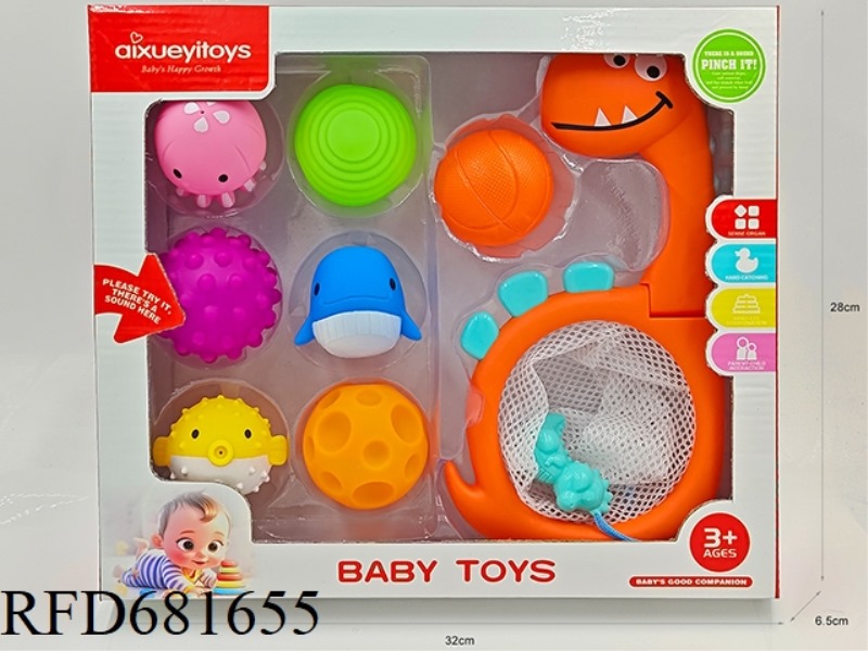 DINOSAUR FISHING VINYL BALL+WATER SPRAY ANIMAL BOX