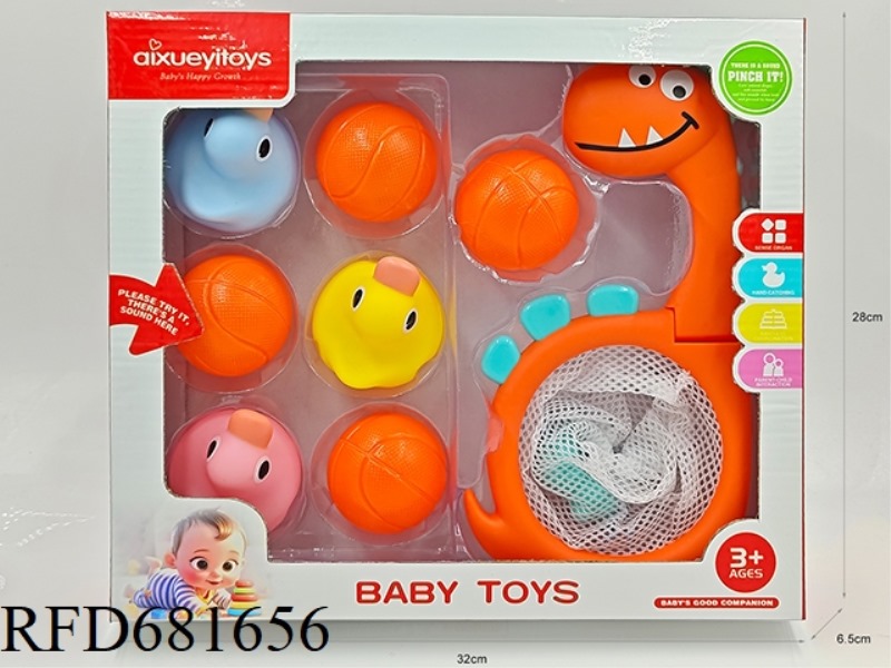 DINOSAUR FISHING BALL+FLAT YELLOW DUCK BOXED