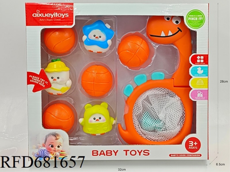 DINOSAUR FISHING BALL+VINYL CARTOON BOX