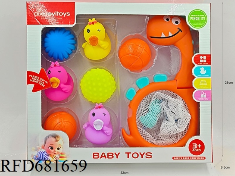 DINOSAUR FISHING+VINYL BALL BOW SMALL YELLOW DUCK BOXED