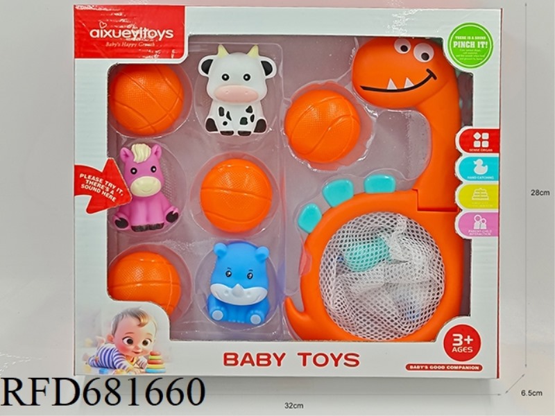 DINOSAUR FISHING BALL+VINYL SOFT ANIMAL BOX