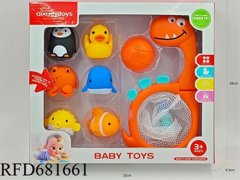 DINOSAUR FISHING BALL+VINYL SOFT WATER SPRAY ANIMAL BOX
