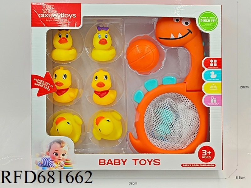 DINOSAUR FISHING BALL+VINYL SOFT RUBBER DUCKLING MIXED BOXED