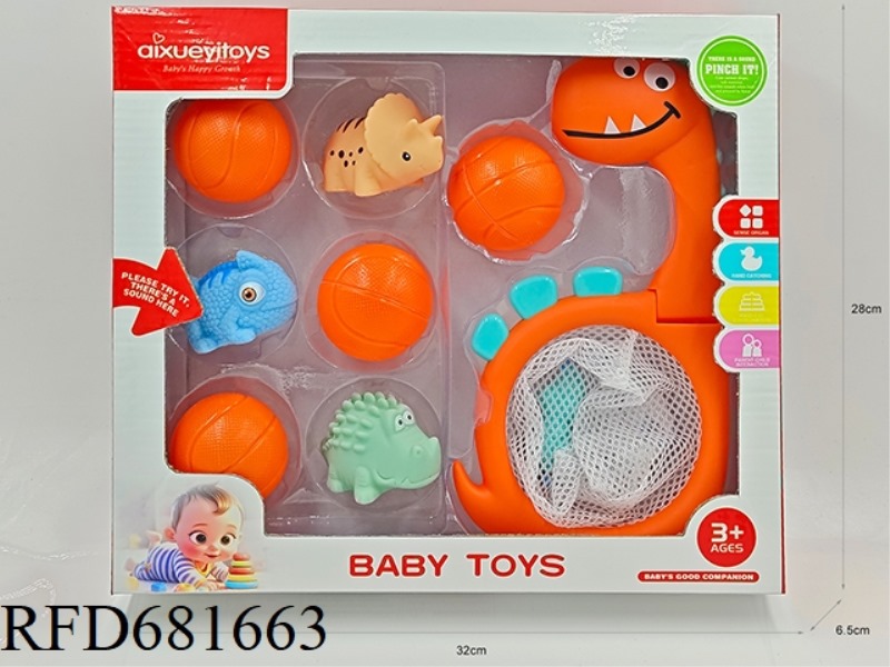 DINOSAUR FISHING BALL+VINYL SOFT DINOSAUR BOX
