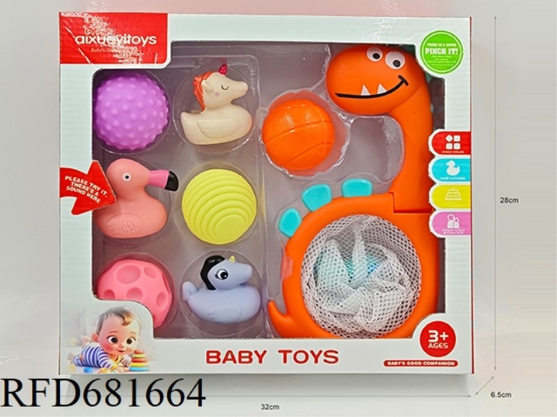DINOSAUR FISHING BALL+VINYL UNICORN BOXED