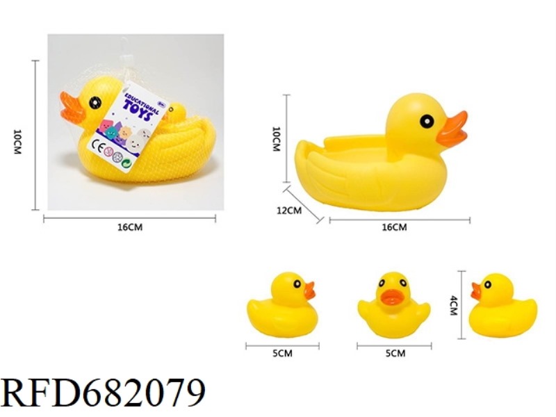 VINYL-COATED MOTHER DUCK