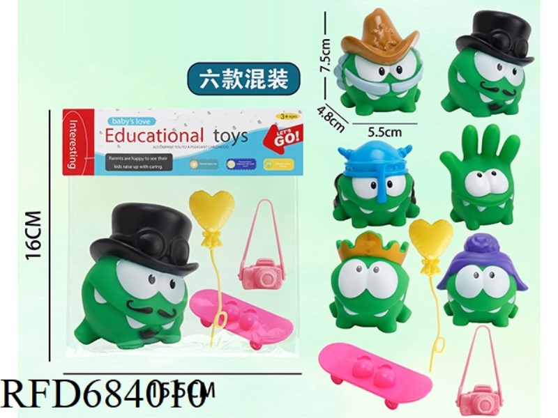 6 VINYL BB WHISTLE MUNG BEAN BABY+A VARIETY OF SIMULATION ACCESSORIES