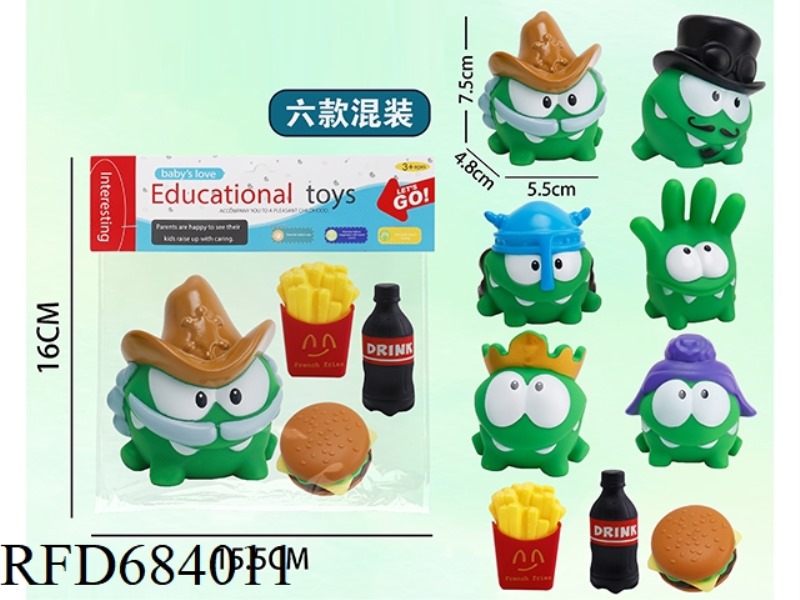 6 VINYL BB WHISTLE MUNG BEAN BABY+A VARIETY OF SIMULATION ACCESSORIES