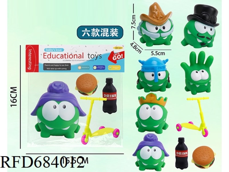 6 VINYL BB WHISTLE MUNG BEAN BABY+A VARIETY OF SIMULATION ACCESSORIES