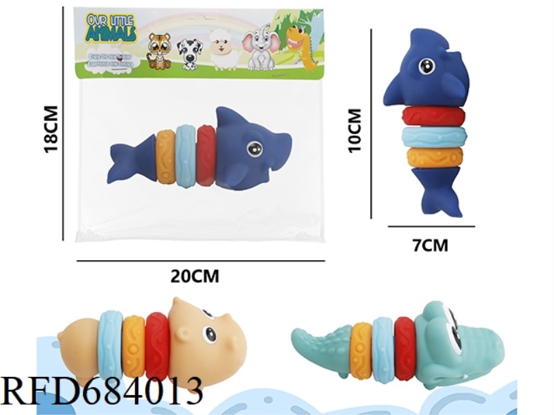 ANIMAL ASSEMBLING VINYL BUILDING BLOCKS