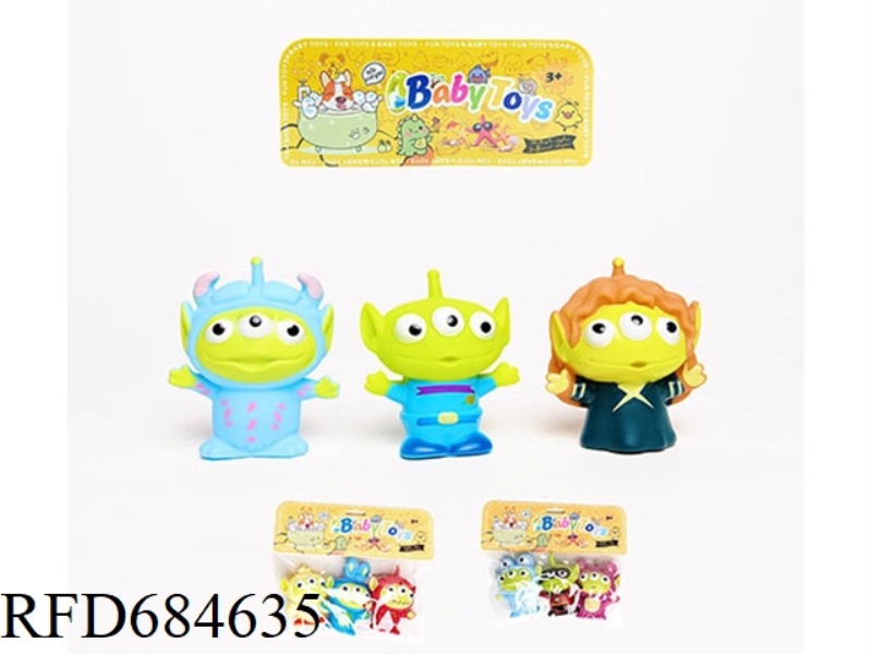 VINYL THREE EYED BOY WITH BB WHISTLE (12 MIXED MODELS)