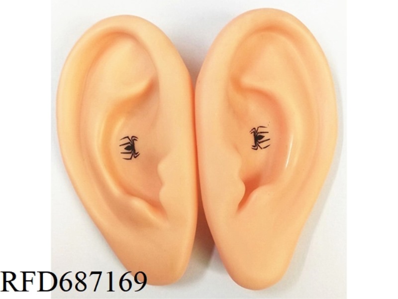 FUN EARS (SUGAR GUM)