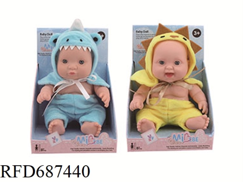 8-INCH DOLL VINYL (MIXED WITH TWO STYLES)