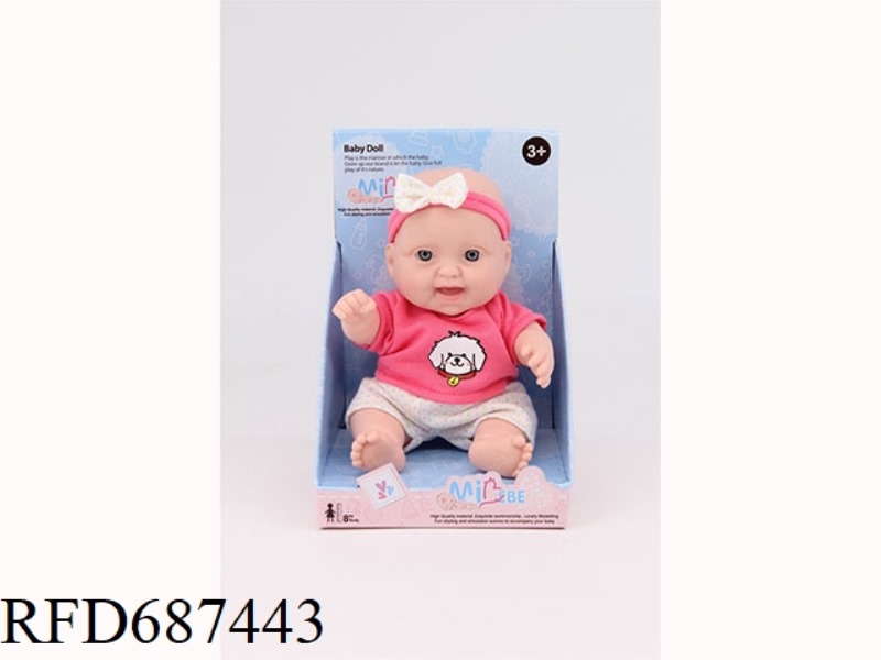 8-INCH SEAT DOLL VINYL