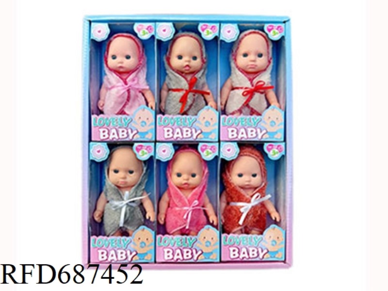 6-INCH VINYL (3D BEAD EMOJI DOLL) SET OF 6 PIECES
