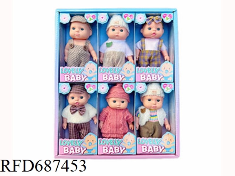 6-INCH VINYL (3D BEAD EMOJI DOLL) SET OF 6 PIECES
