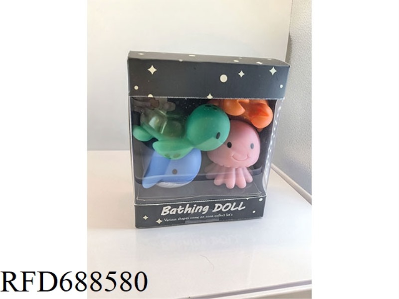 RUBBER COATED ANIMALS