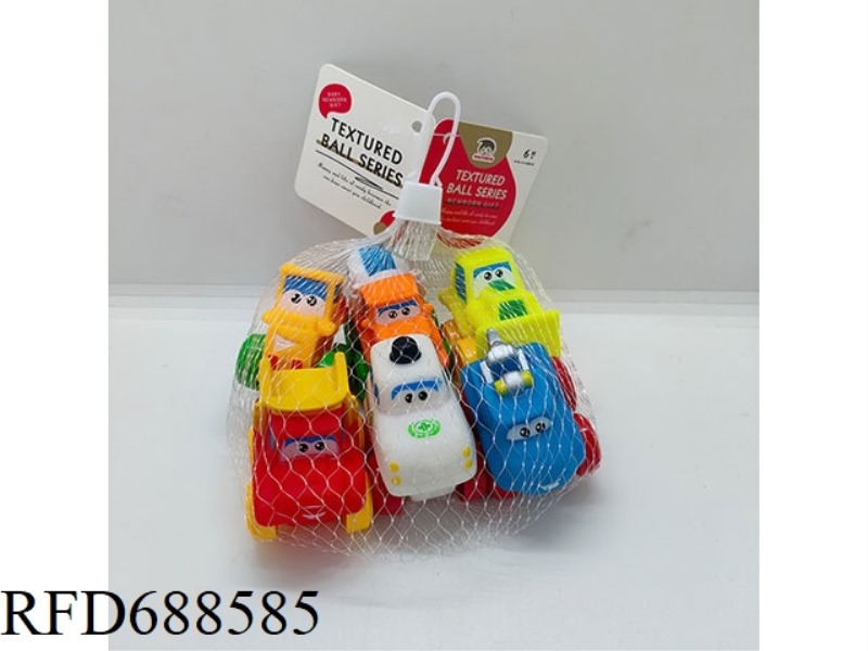 6 VINYL CARS