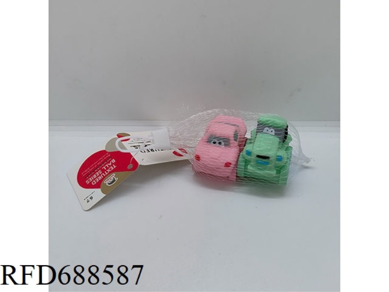 TWO VINYL CARS