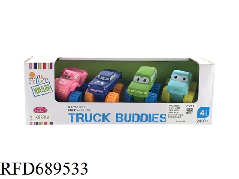 FOUR ANIMAL CARTS WITH RUBBER COATING