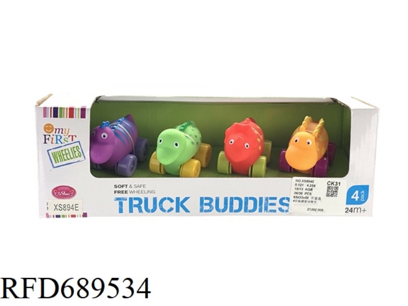 FOUR ANIMAL CARTS WITH RUBBER COATING