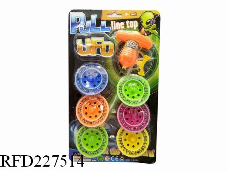 2-IN-1 PULL LINE GYRO 6PCS