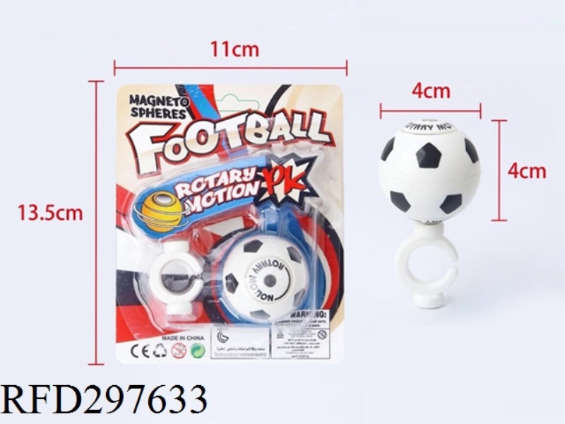 MAGNETIC FOOTBALL TOP