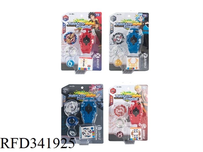 BURST GYRO + PULL CORD LAUNCHER