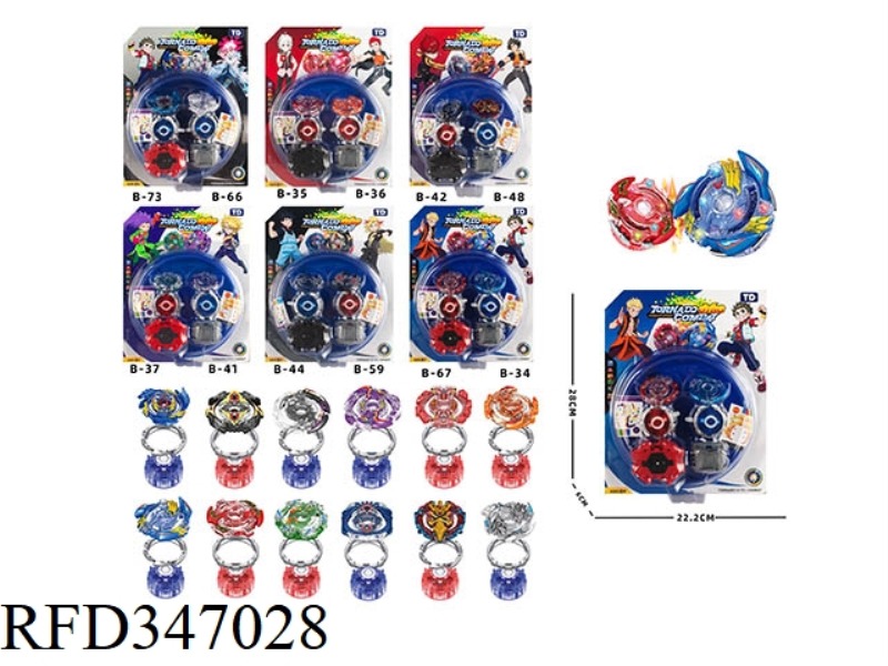 BURST LIGHT GYRO+RIGHT-HANDED LAUNCHER+SMALL LAUNCHER+SMALL GYRO DISK