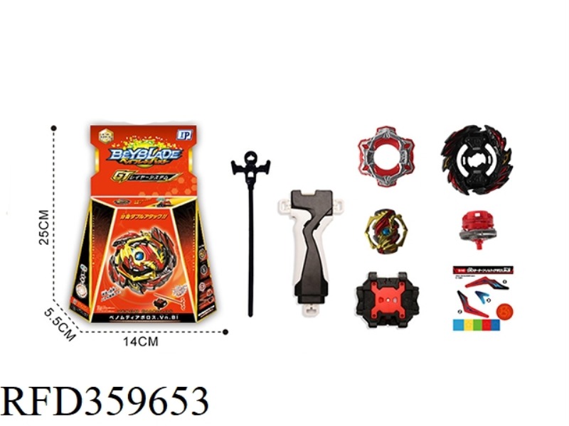 BLASTING TOP PLUS PULL RULE PLUS
HANDLE PLUS TWO-WAY TRANSMITTER
