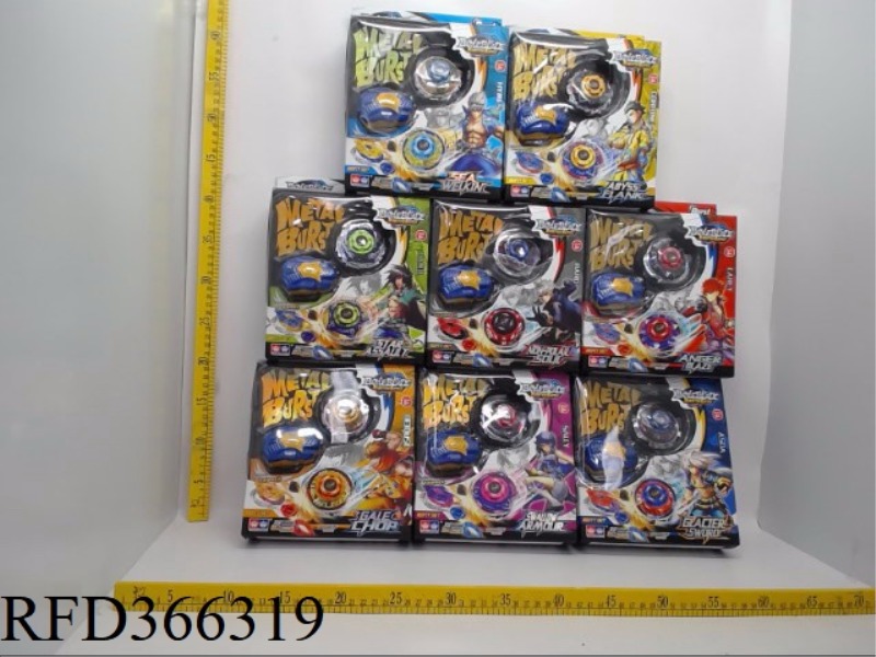 BATTLE BEYBLADE (8 TYPES ASSORTED)