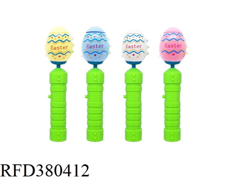 EASTER EGG LIGHT MUSIC ELECTRIC GYRO STICK