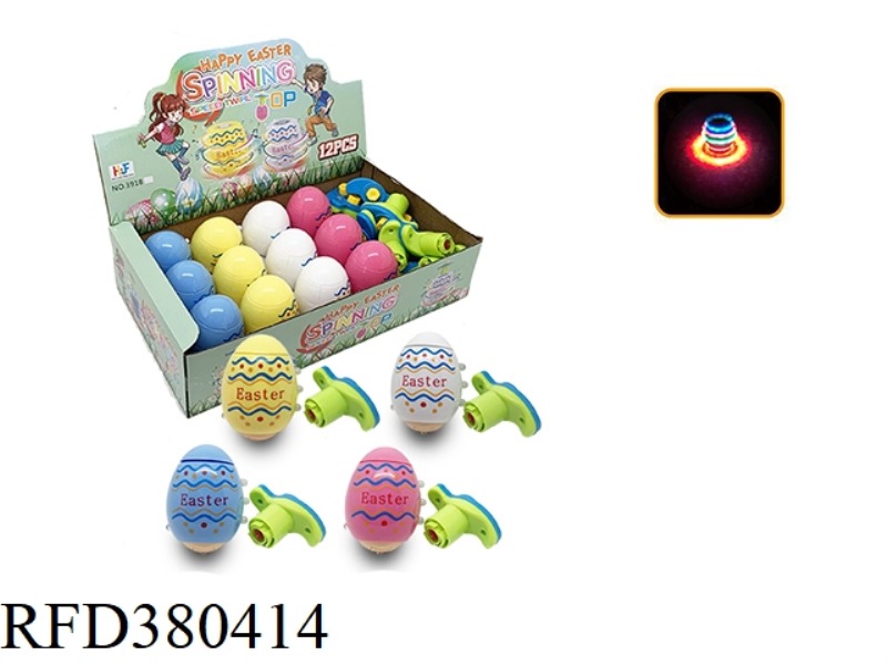 EASTER EGG FLASH MUSIC GYRO 12PCS