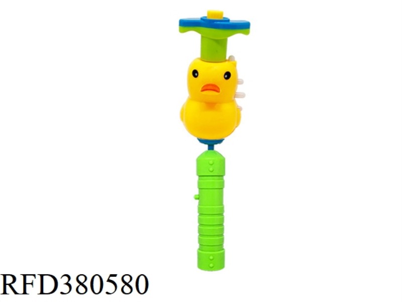 LITTLE YELLOW DUCK LIGHT MUSIC ELECTRIC GYRO STICK