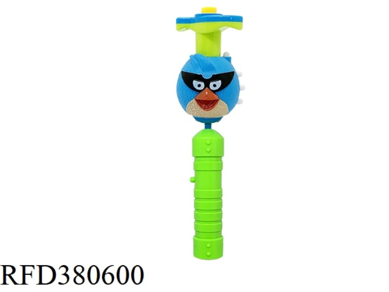 SPACE BIRD LIGHT MUSIC ELECTRIC GYRO STICK
